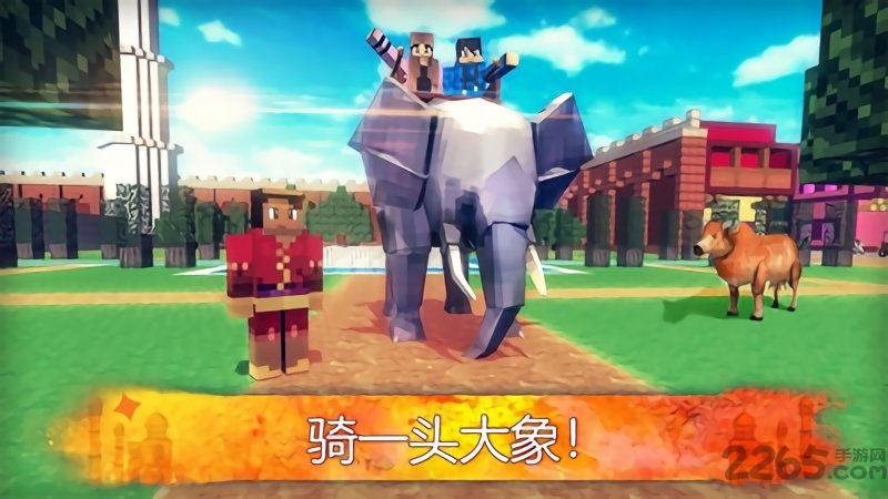 印度世界内购破解版