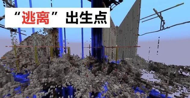 我的世界2b2t手机版