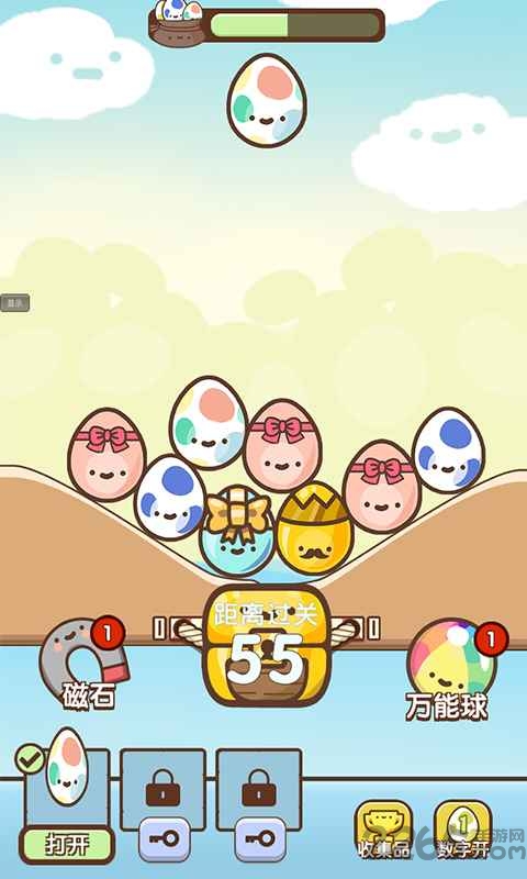 开心抓蛋蛋最新版 开心抓蛋蛋游戏下载