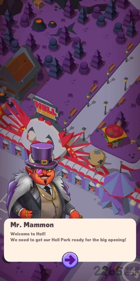 地狱游乐园手机版