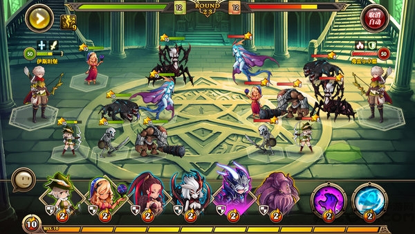 佣兵纪元之剑与魔法手机版