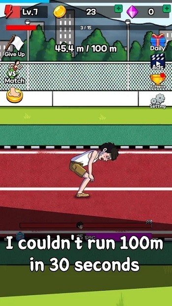 点击赛跑手机版