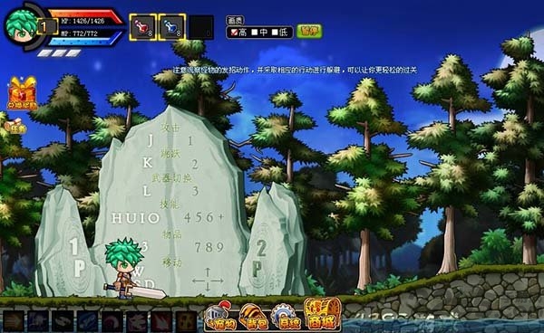 勇士的信仰手机破解版 勇士的信仰手机破解版下载