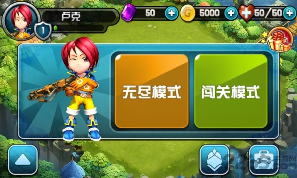 奇幻大陆中文无敌版