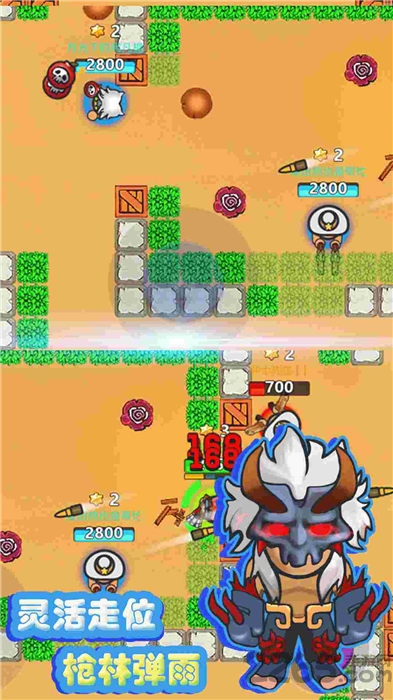 疯狂火箭侠手机版