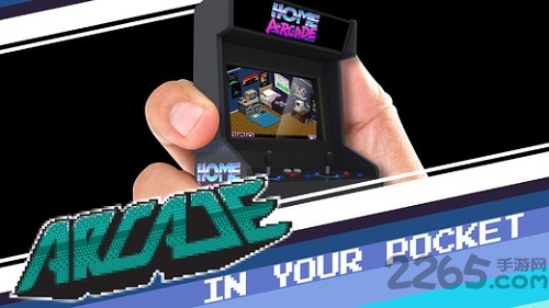 游乐园大冒险手游