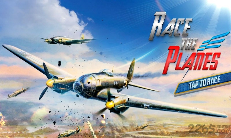 飞行竞速赛游戏 飞行竞速赛游戏下载