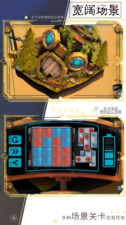 小小勇者专家游戏 小小勇者专家最新版下载