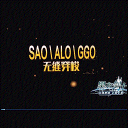 360黑衣剑士手游