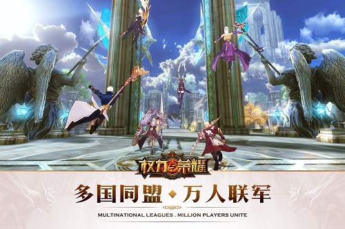 果盘版权力与荣耀 果盘版权力与荣耀