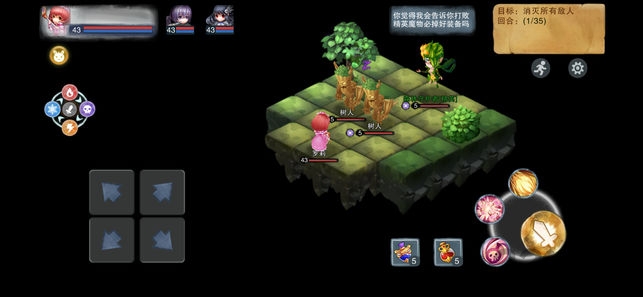 城堡传说2外传内购破解版 城堡传说2外传破解版下载