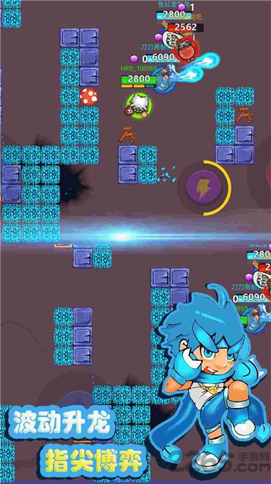 疯狂火箭侠手机版