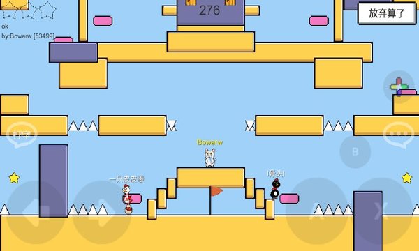 魔导战争内测版 魔导战争测试版下载