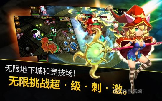 守护者猎人内购破解版 守护者猎人破解版下载