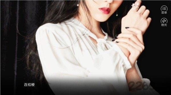 橙光BTS《有种放学你别走》完整版作弊功能版 《有种放学后别走》橙光破解版最新下载