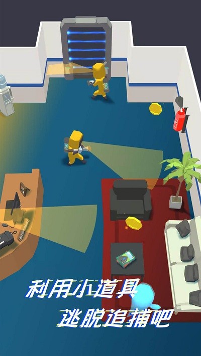 太空躲猫猫2手机版