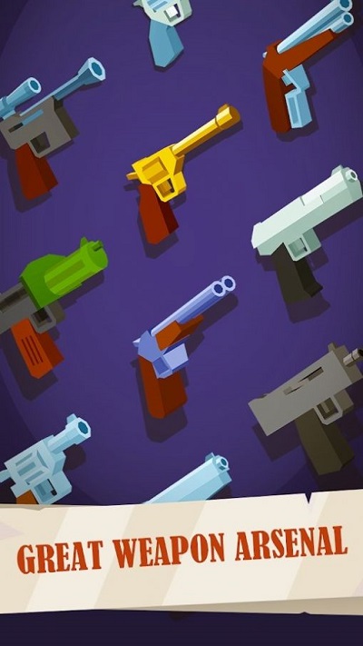 牛仔子弹游戏 牛仔子弹官方版下载