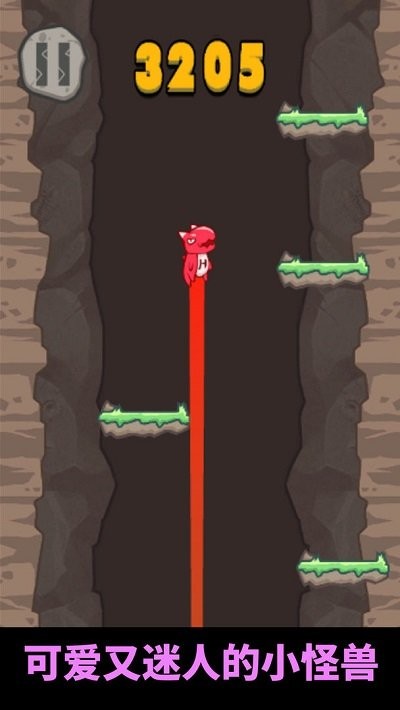 跳跃吧小怪兽官方版