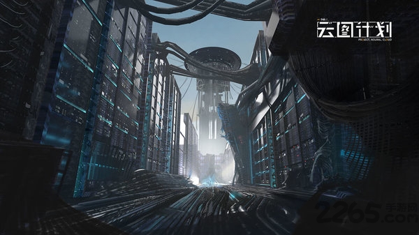 少前云图计划tap版