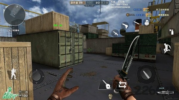 dc怀旧火线无敌修改版