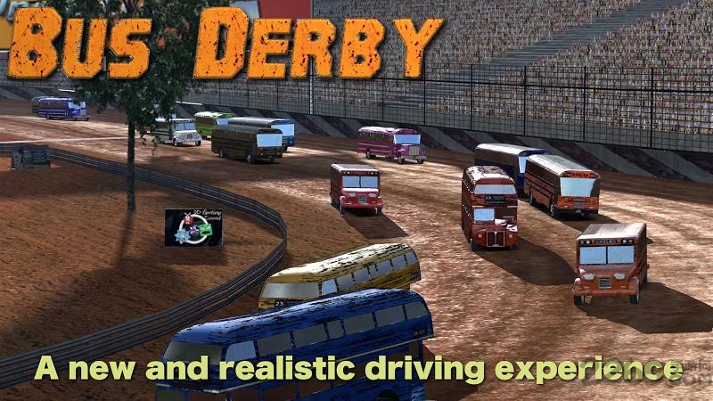巴士大对决手机版