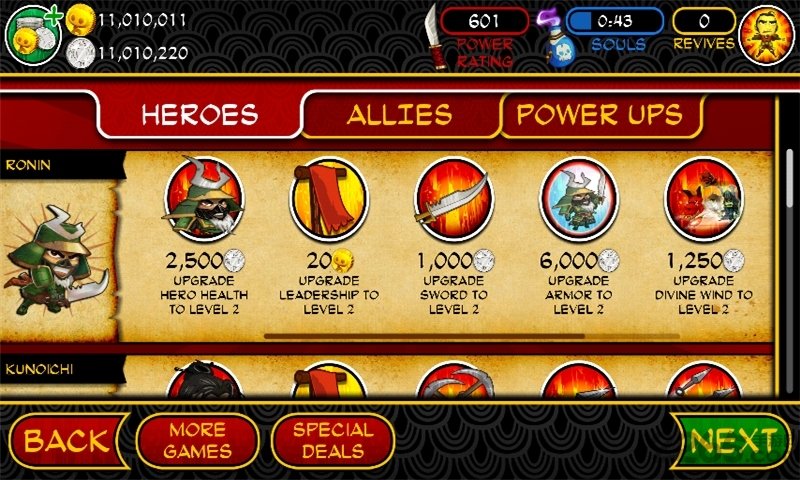 武士大战僵尸2内购破解版