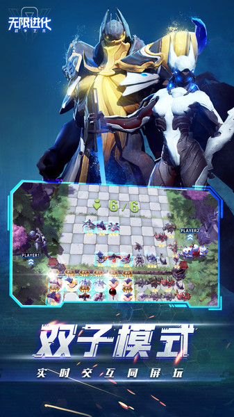 战争艺术旧版本