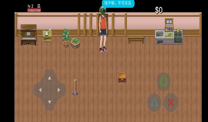 瓜瓜惊魂手机版