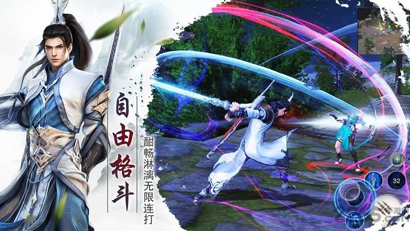 百战天下手游yy