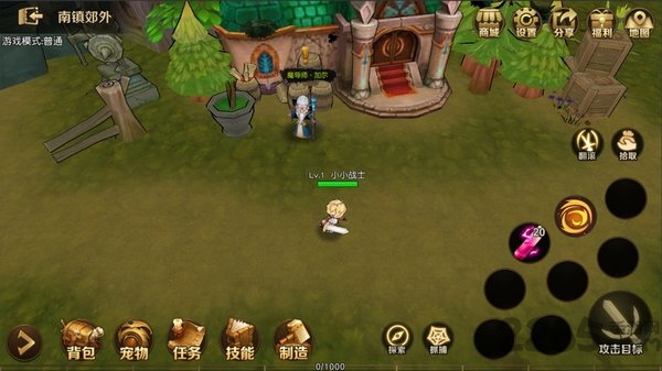 危境圣光传说正版