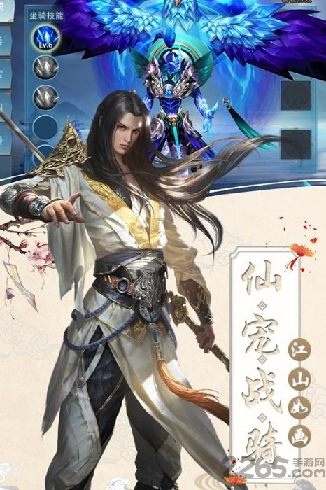 丝路2bt果盘版 果盘丝路2手游变态版下载