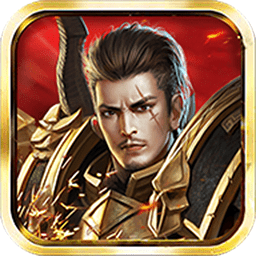 霸气英雄手游bt版