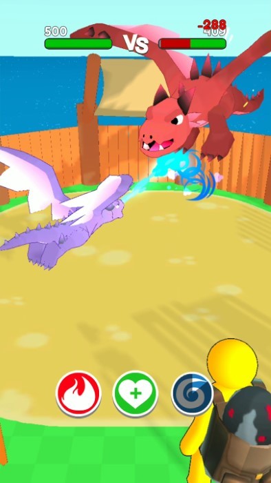 绿岛火焰之地游戏