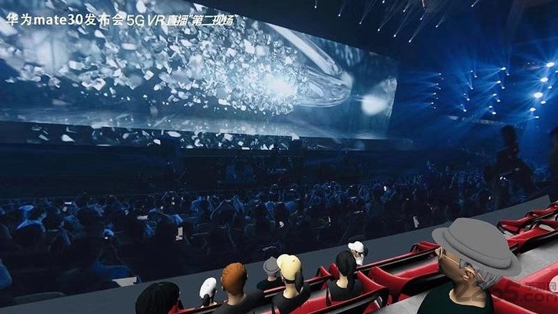 gvr第二现场手机版 gvr第二现场app下载