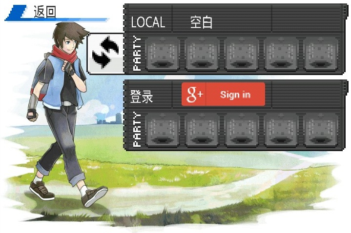 超进化精灵游戏