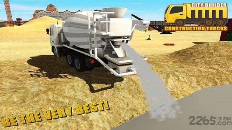城市建设者卡车模拟器无限金币 城市建设者卡车模拟器破解版下载