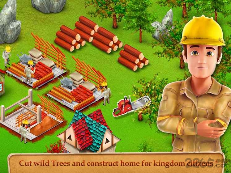 王国城市建筑师游戏