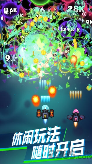 消灭病毒98k无限金币破解版