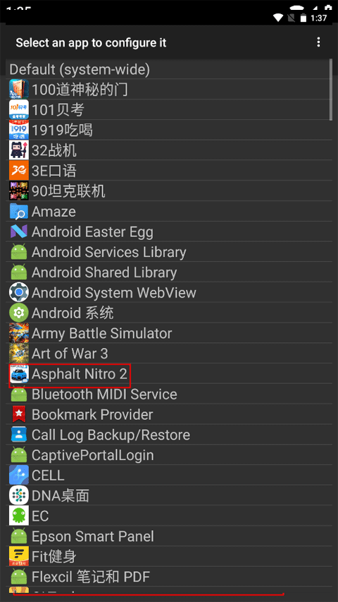 gltools怎么用 gltools教程