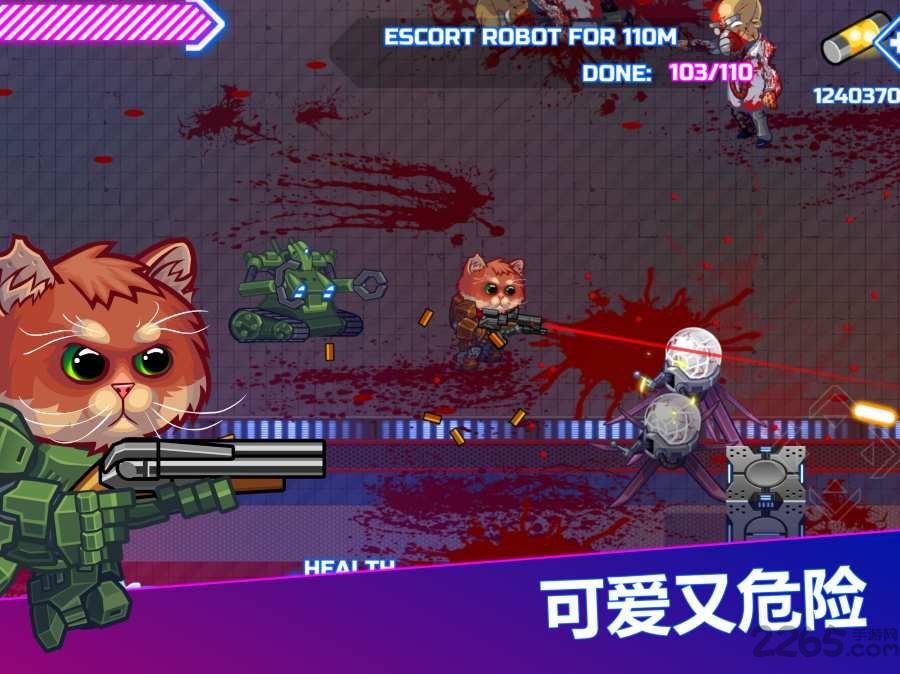 装甲猫咪小猫战僵尸