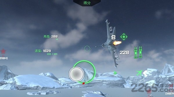 猎鹰空战手游正式版