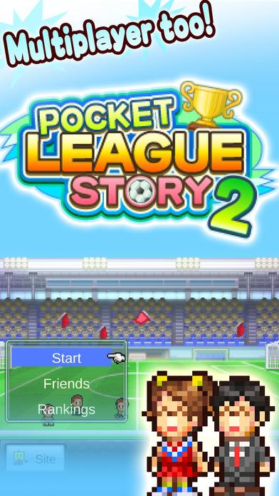 冠军足球物语2 1.2汉化版