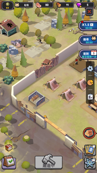 僵尸围境游戏 僵尸围境免费下载