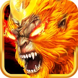 全民斗战佛内购破解版