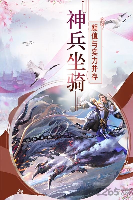 帝国光辉黑钻版