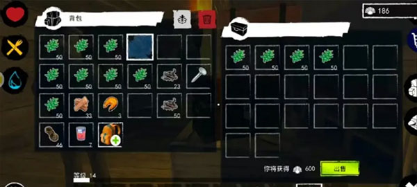 孤舟求生中文版去岛上教程 孤舟求生下载去岛上攻略说明