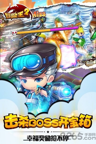 冒险王2单机版破解版 单机冒险王2破解版下载