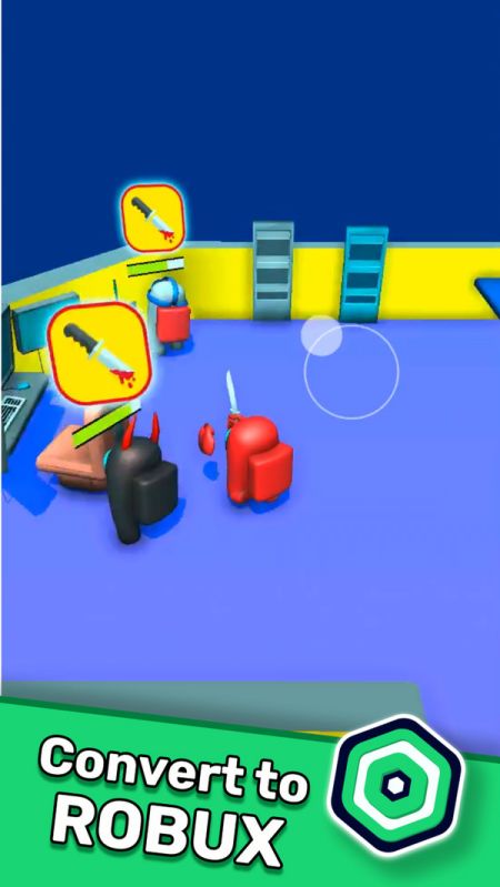 我们之中2021手机版下载