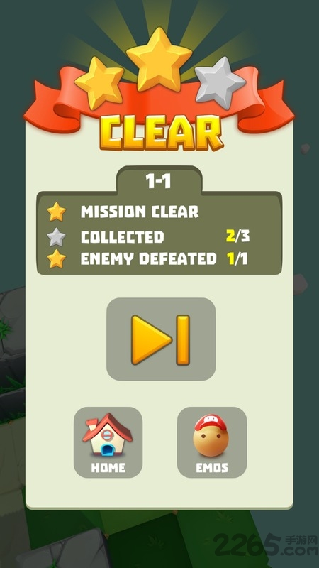 表情炸弹正式版