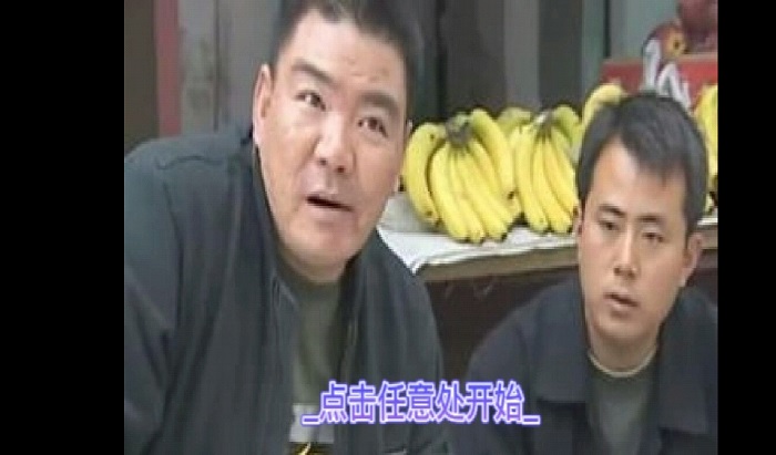 瓜瓜惊魂手机版